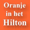 Oranje blijft gedurende het WK in het Hilton Hotel in Johannesburg >>